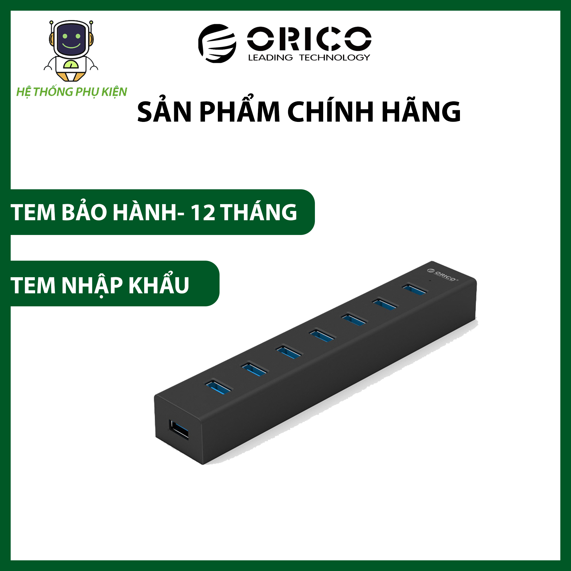 BỘ CHIA USB HUB ORICO H7013-U3-AD-E- HÀNG CHÍNH HÃNG