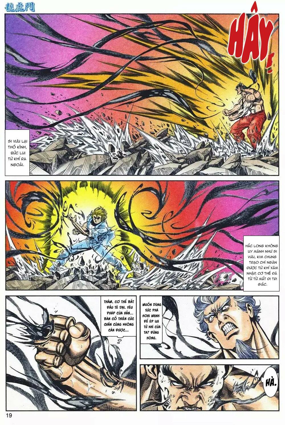 cựu tác long hổ môn chapter 1079 19