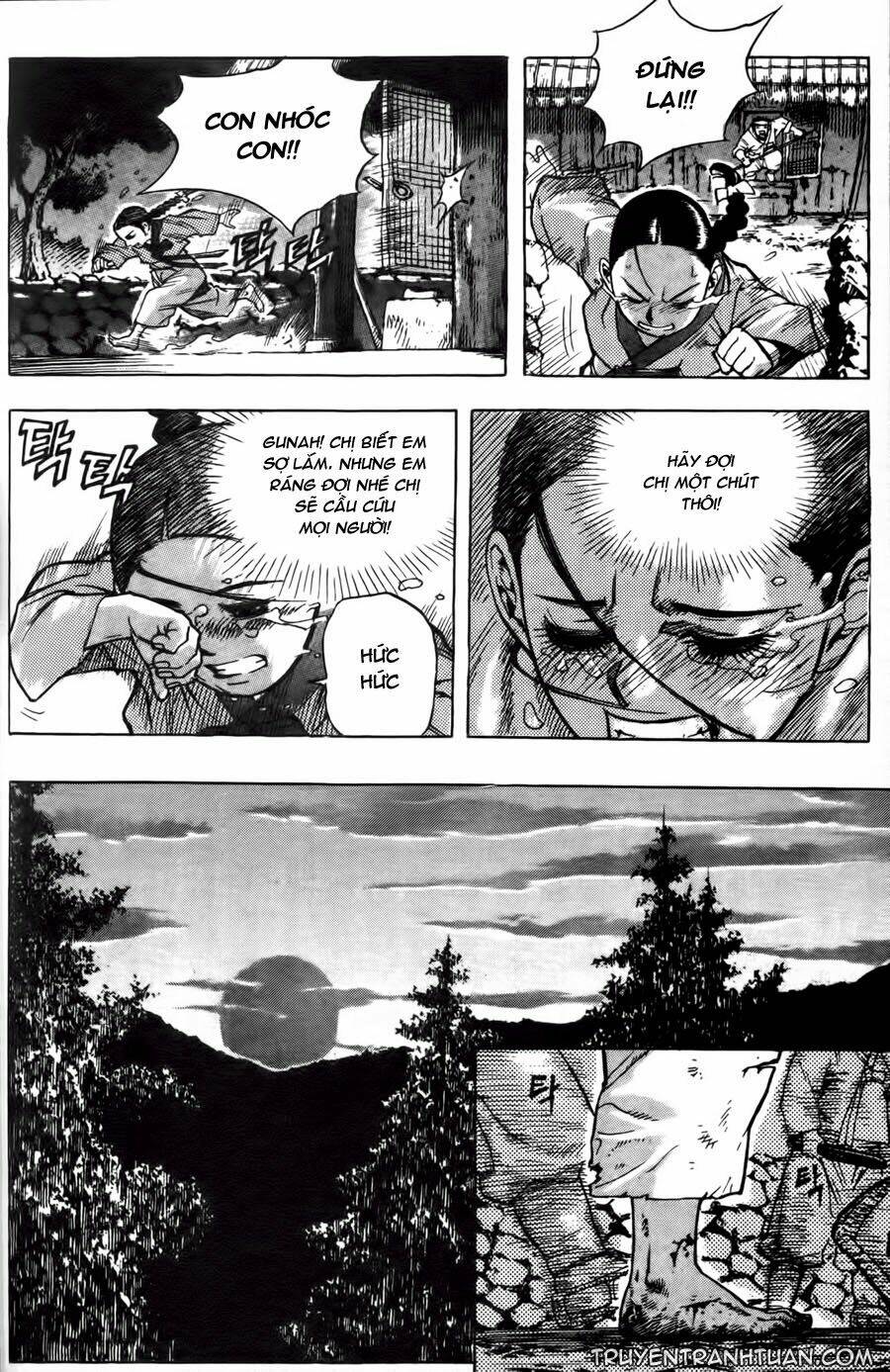 demon king chapter 3 15