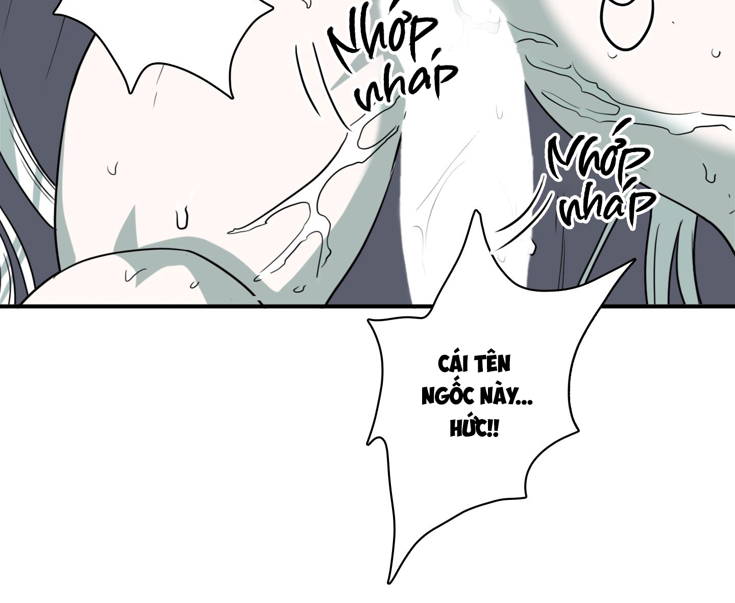 dear door chapter 153 20