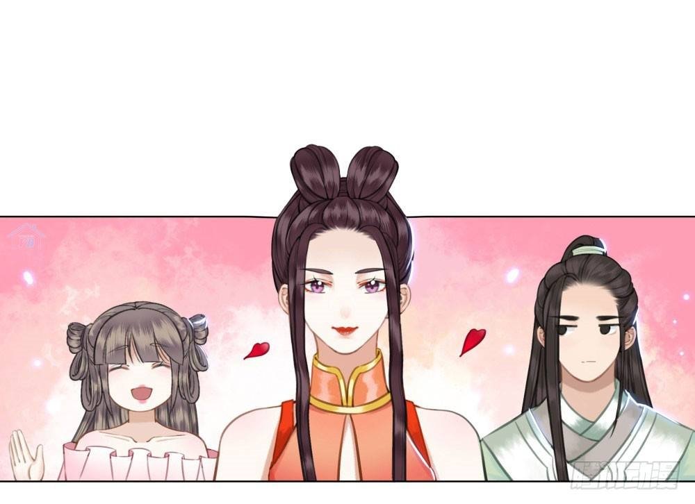 gay rồi! cái đó thành tinh rồi chapter 24 3