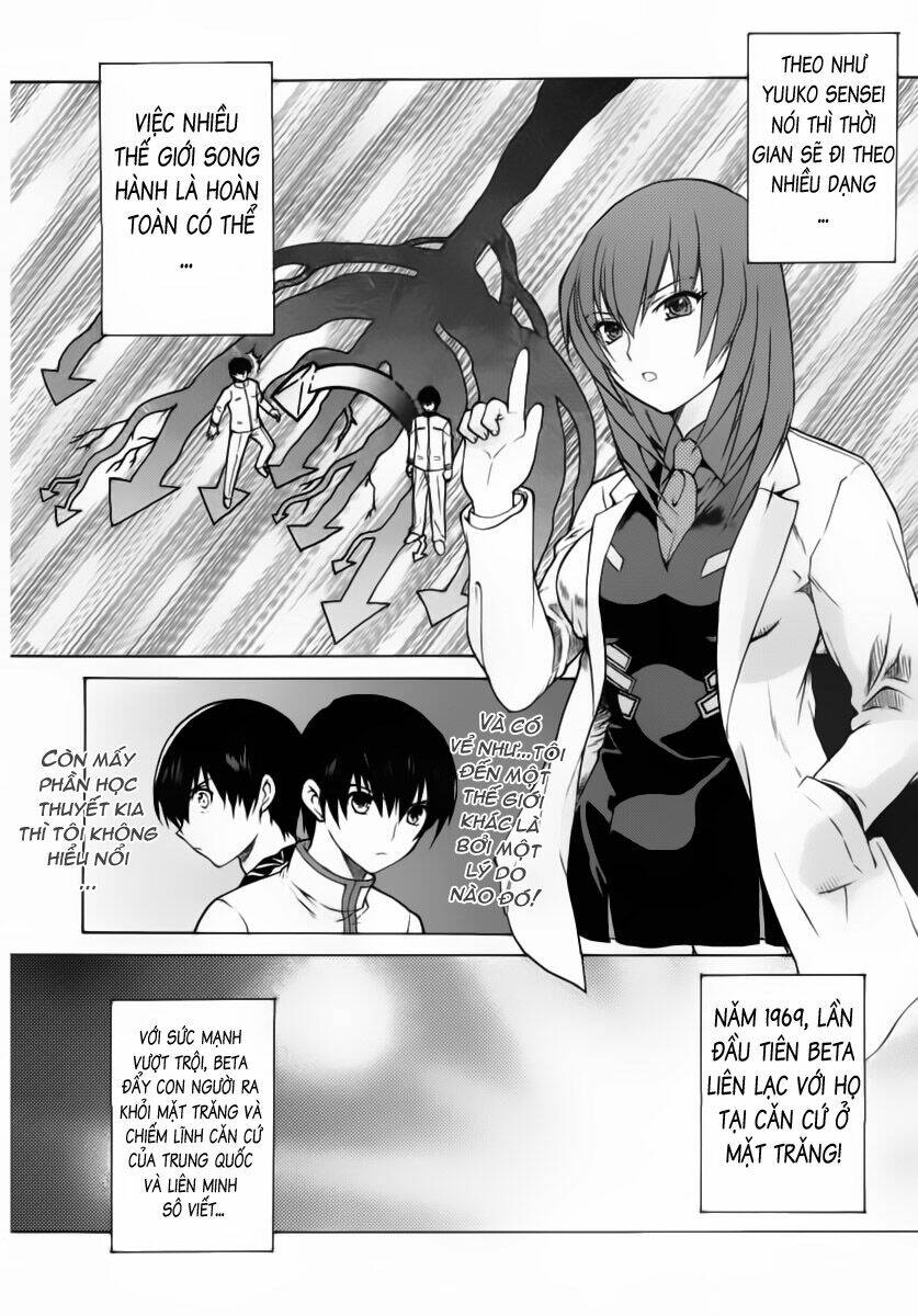muv luv unlimited manga chapter 2 6