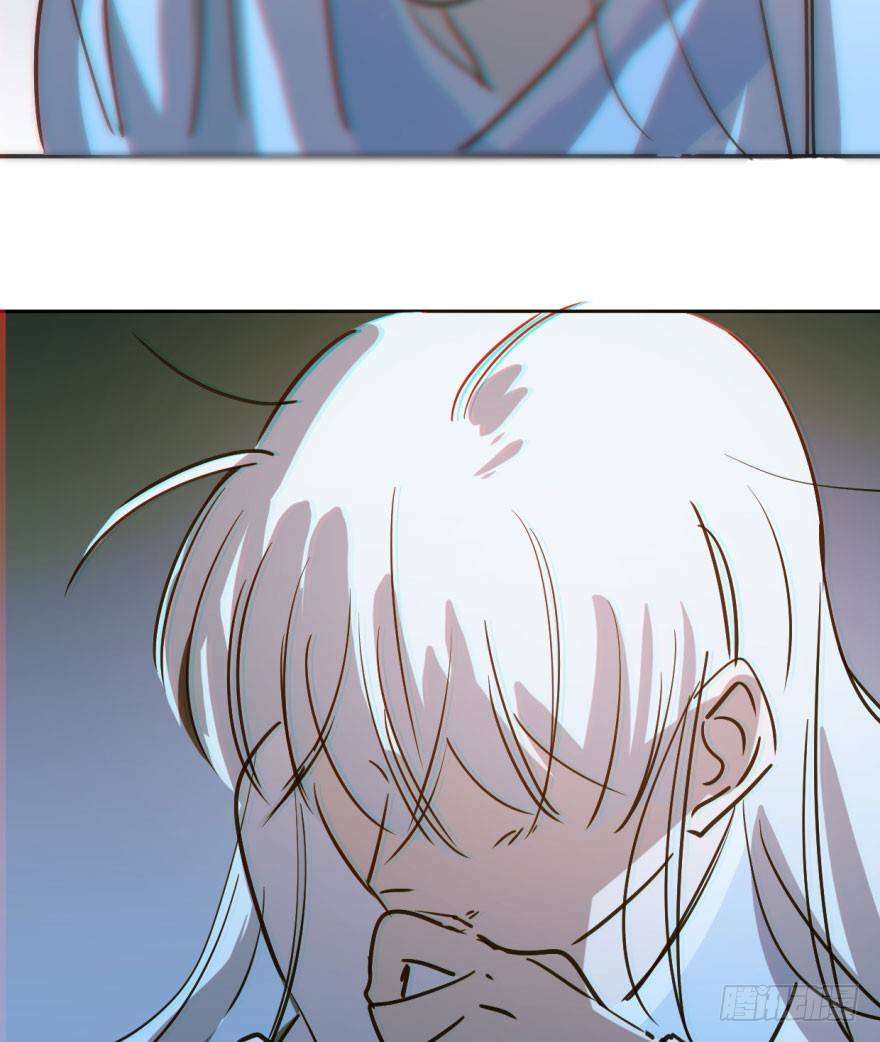 bắt lấy ngao ngao chapter 38 32