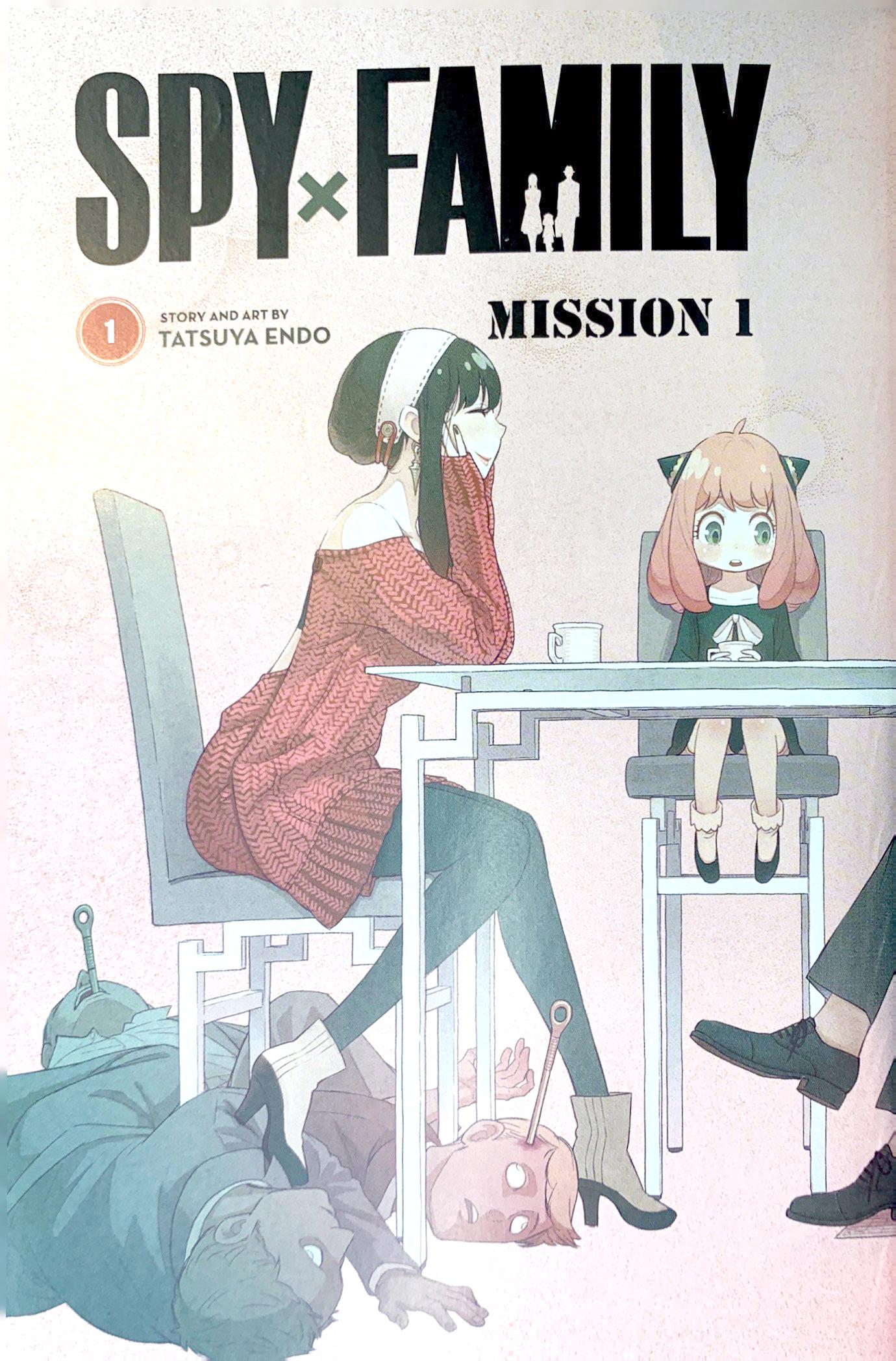 Spy x Family 1 (English Edition)