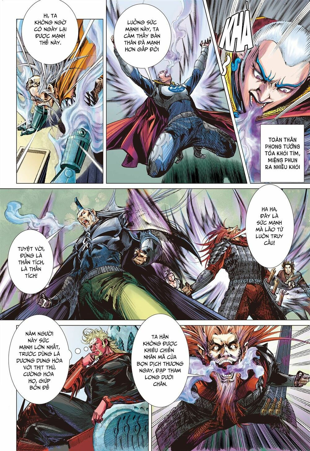 sơn hải kinh truyện chapter 142 17