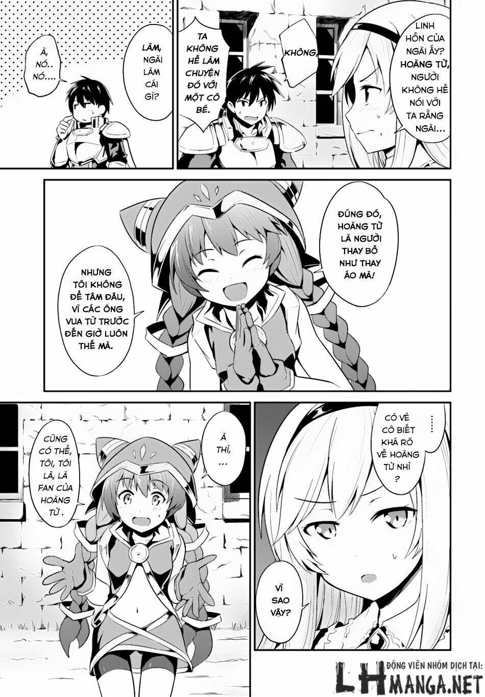 sennen sensou aigis - eiyuu no kizuna chapter 3 4