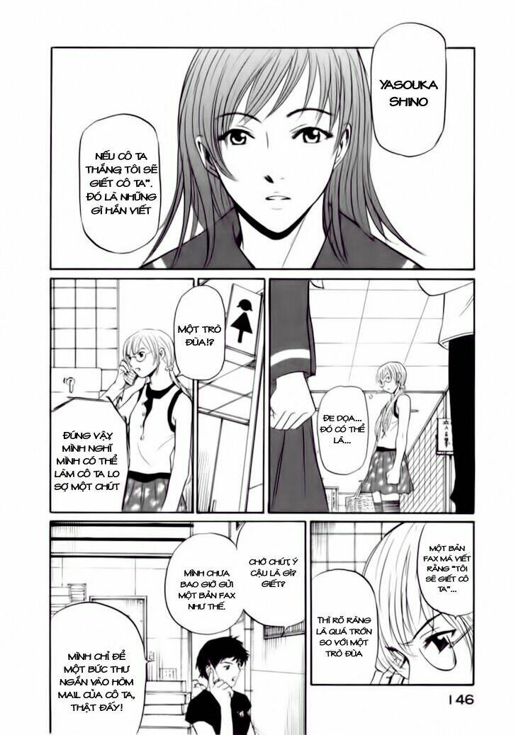 shion no ou chapter 4 23