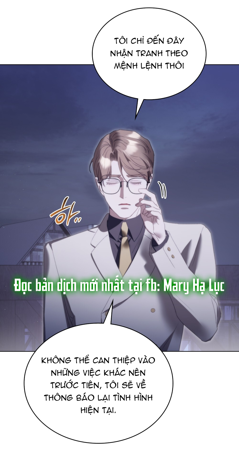 [15+] người hầu gái chapter 2.2 41