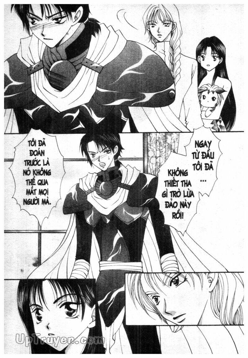 vampire game chapter 11 81