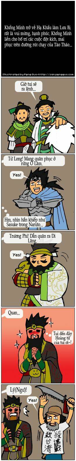 dynasty warriors funny chapter 143 26