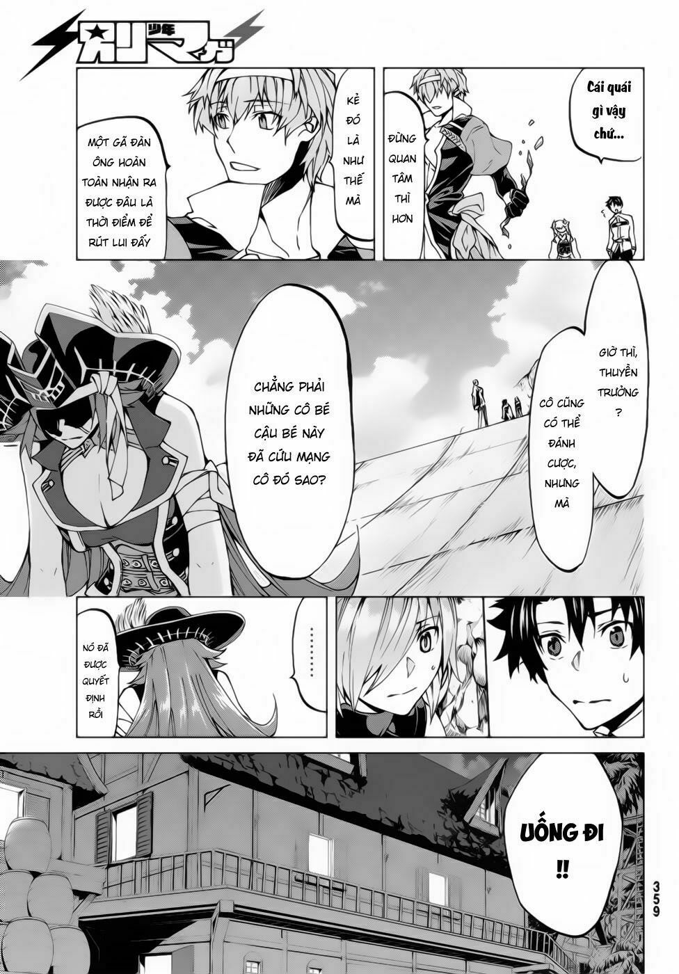 fate/grand order -turas realta- chapter 21 20