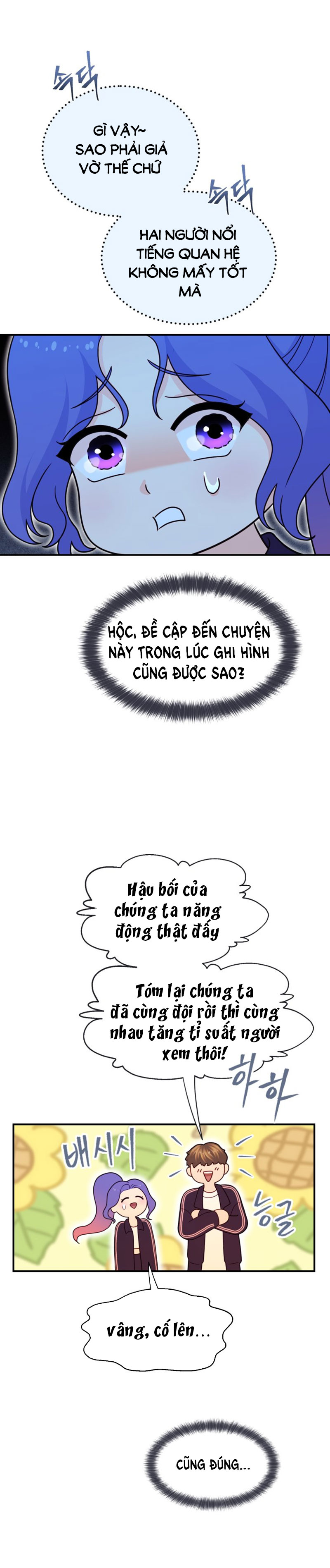 nữ nhân trợ giúp được yêu thích nhất chapter 7.1 15