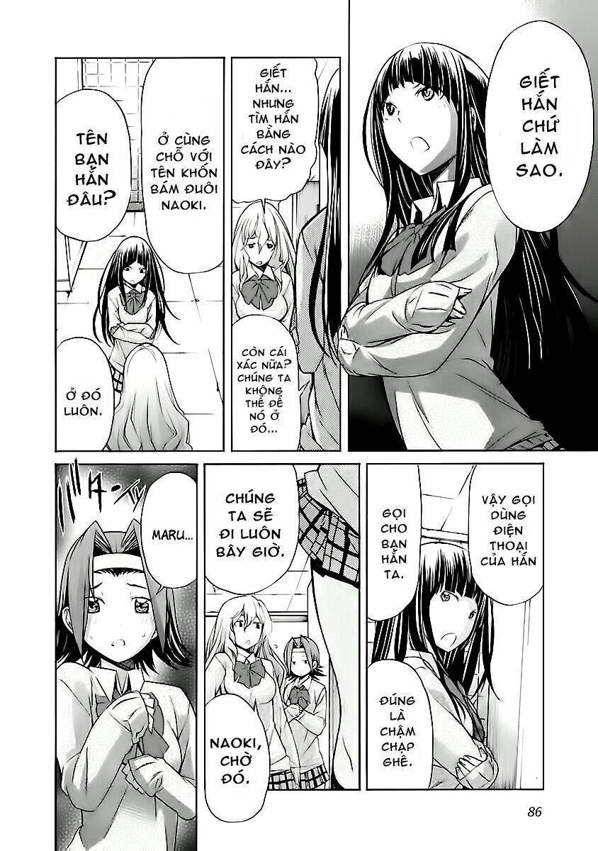 trash. chapter 28 11