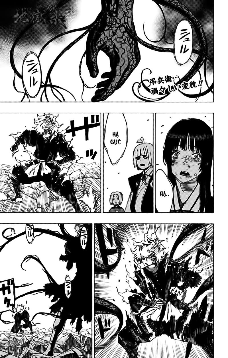 jigokuraku chapter 49 3