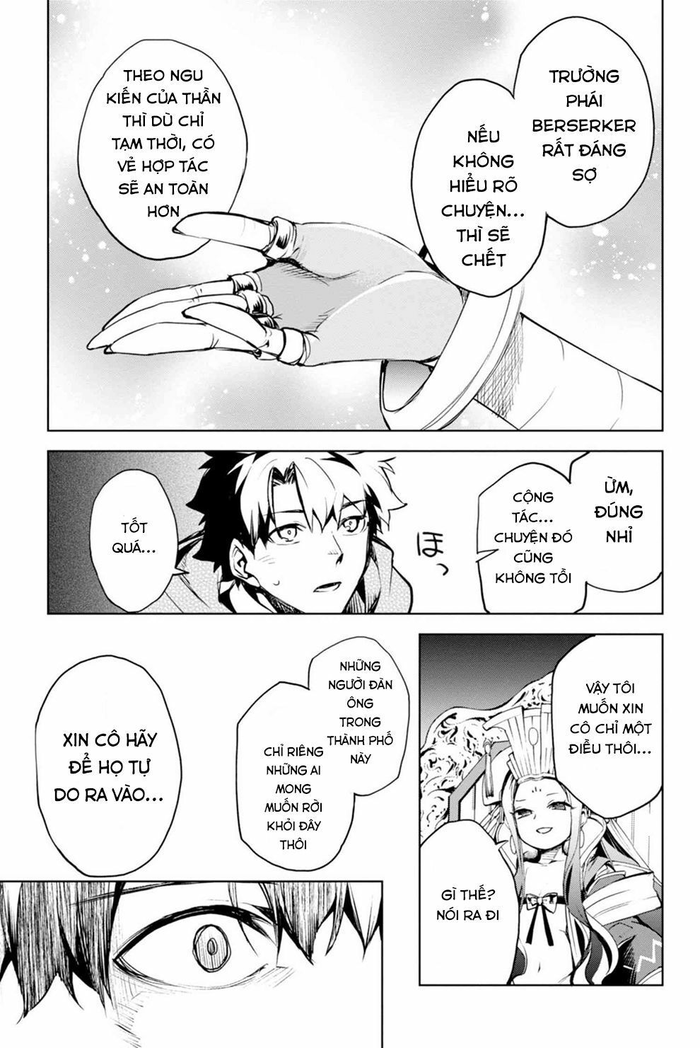 fate/grand order: epic of remnant - agartha chapter 11 21