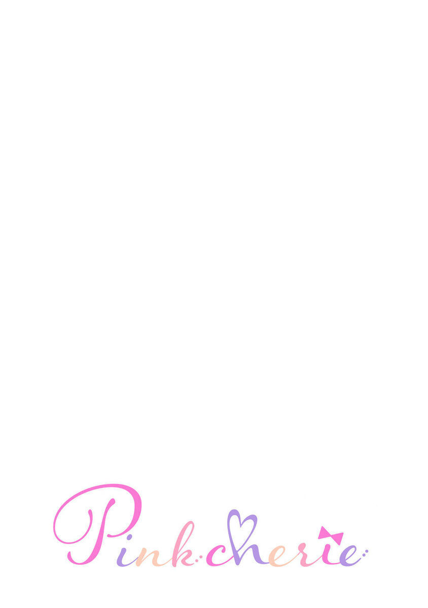 tiền bối à, hãy ăn em đi chapter 11.1 2