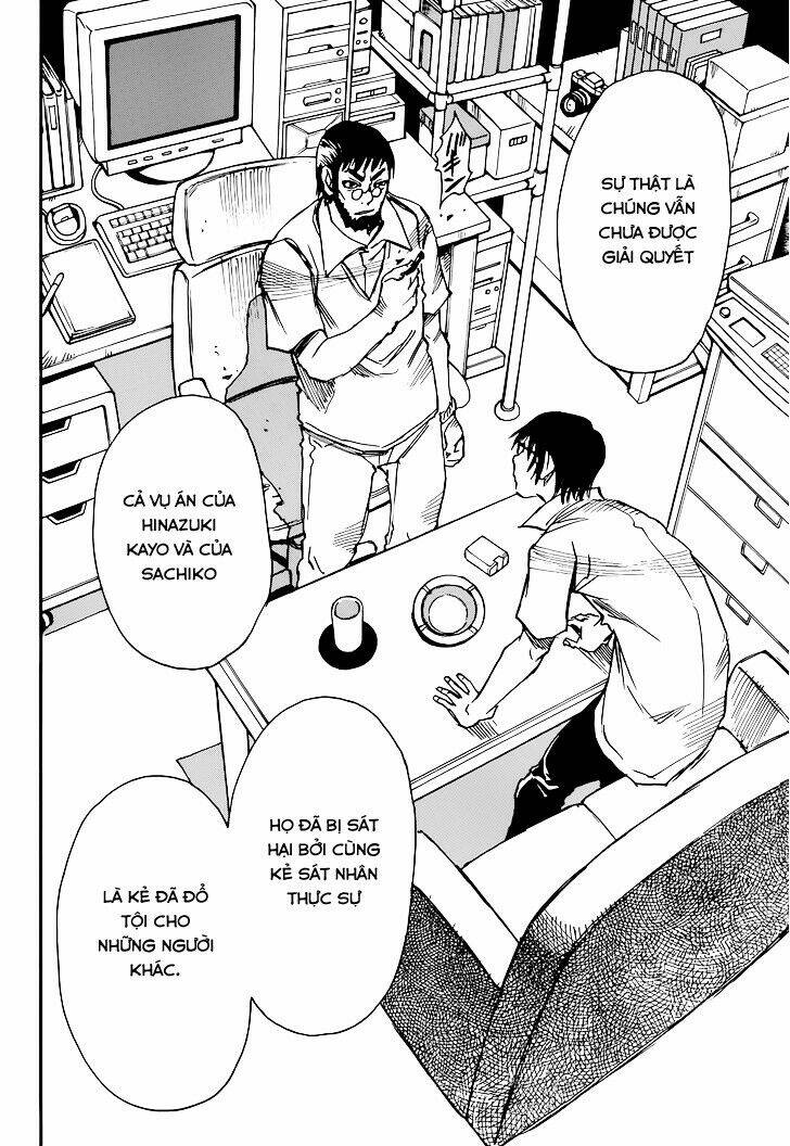 erased chapter 16 24