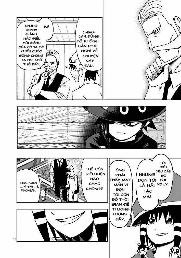 good night world chapter 3 14