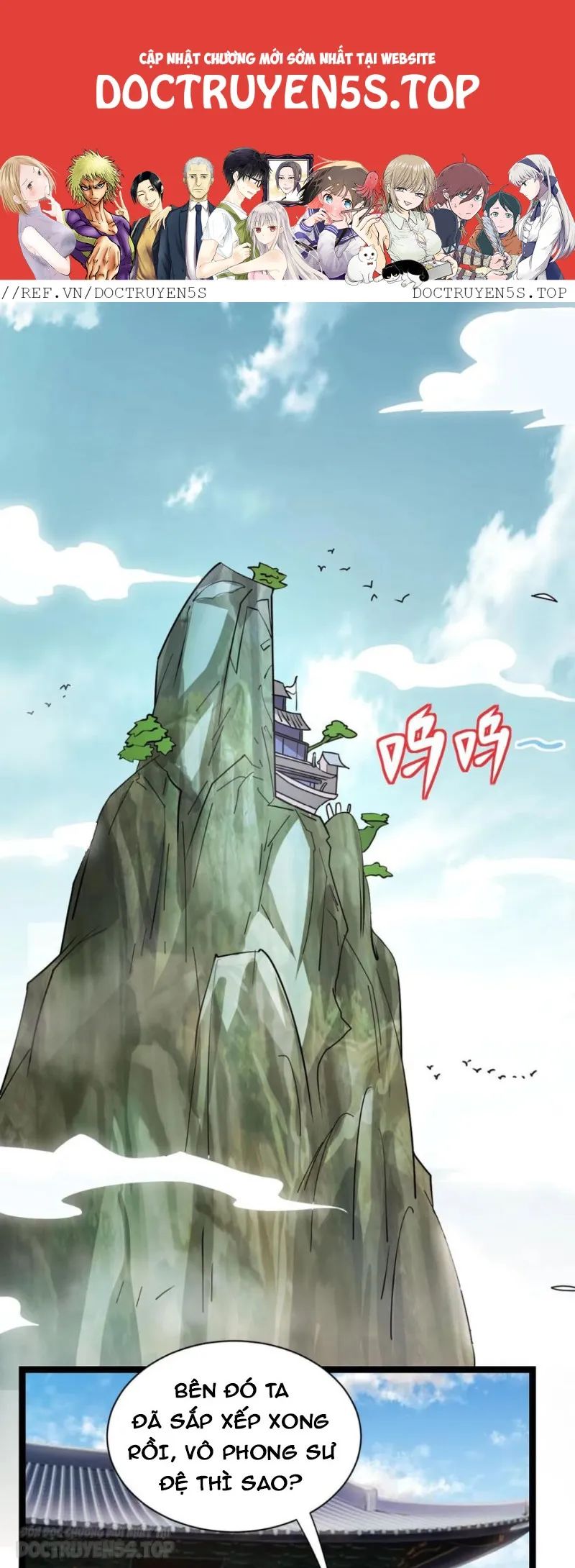 huyền huyễn: ta bắt đầu vô địch từ bại gia chapter 9 1