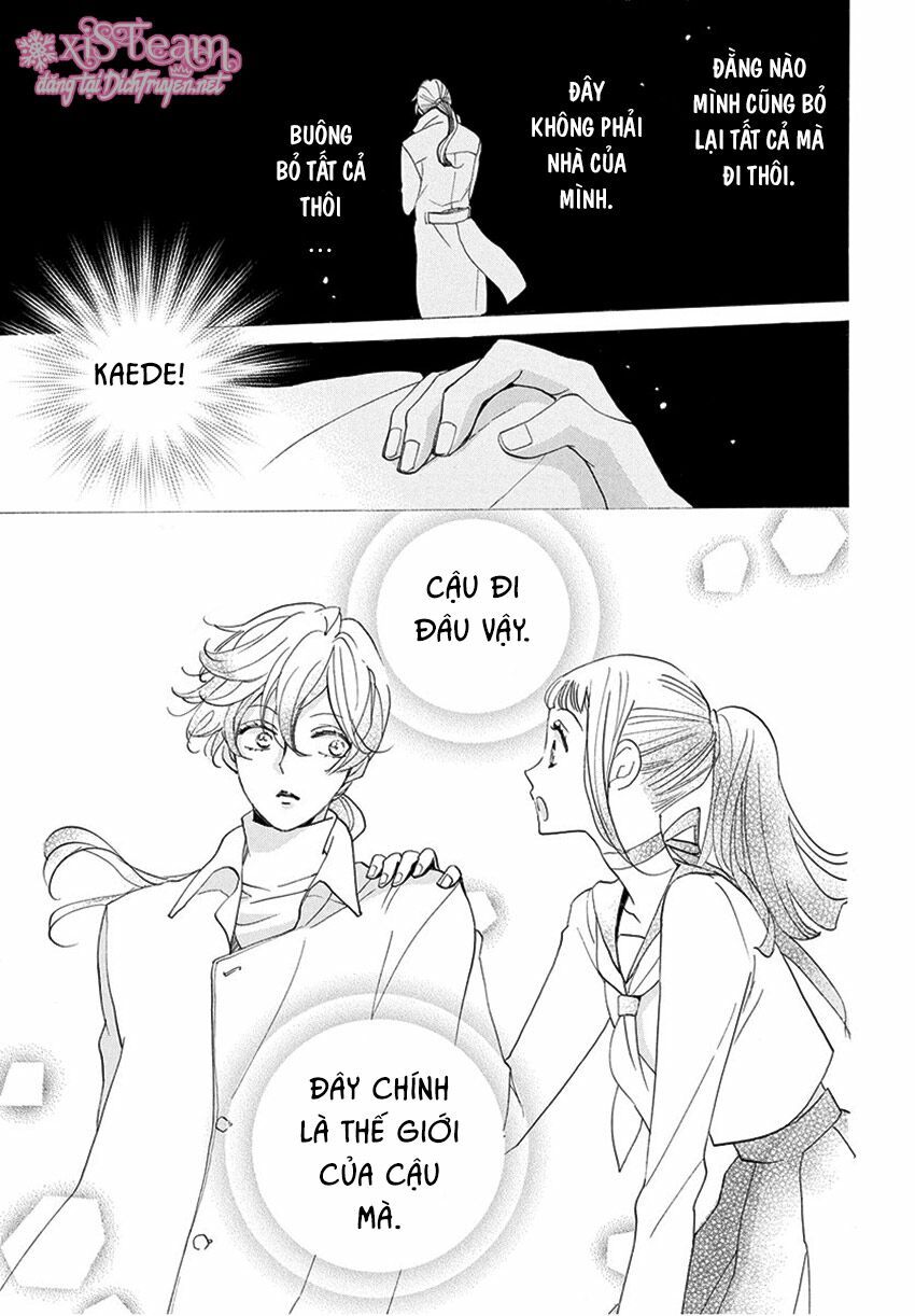 nin koi chapter 12 21