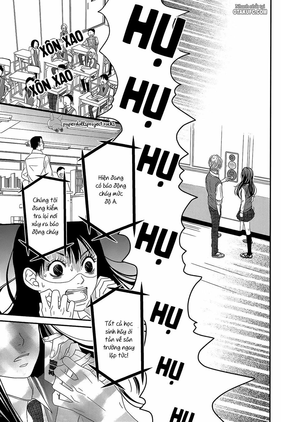 kuchibiru ni kimi no iro chapter 1 50