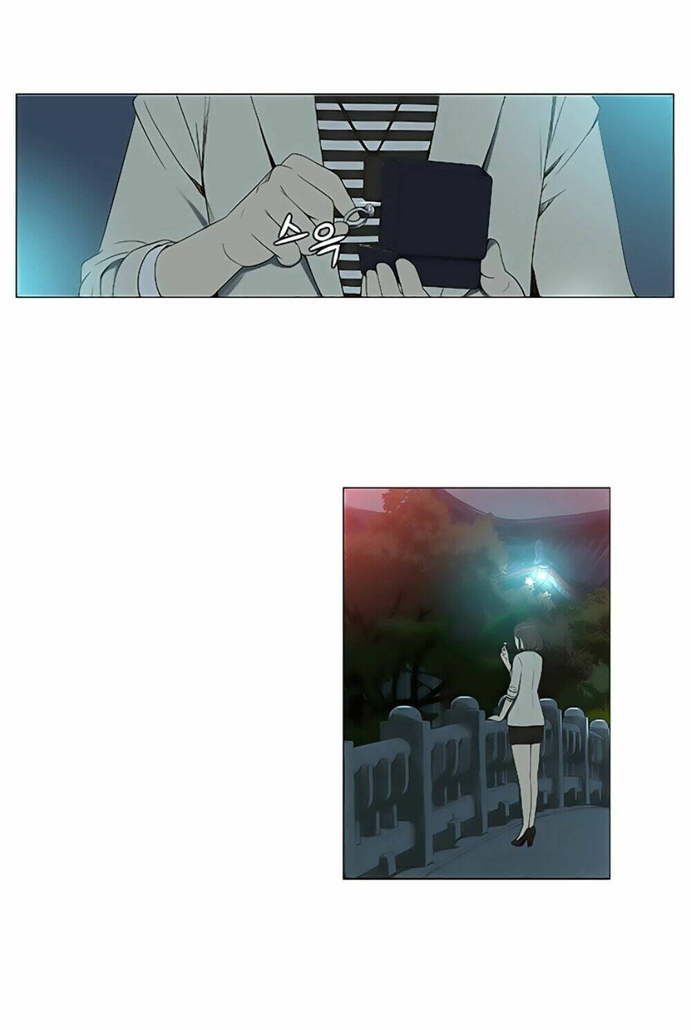 season of su chapter 1 33