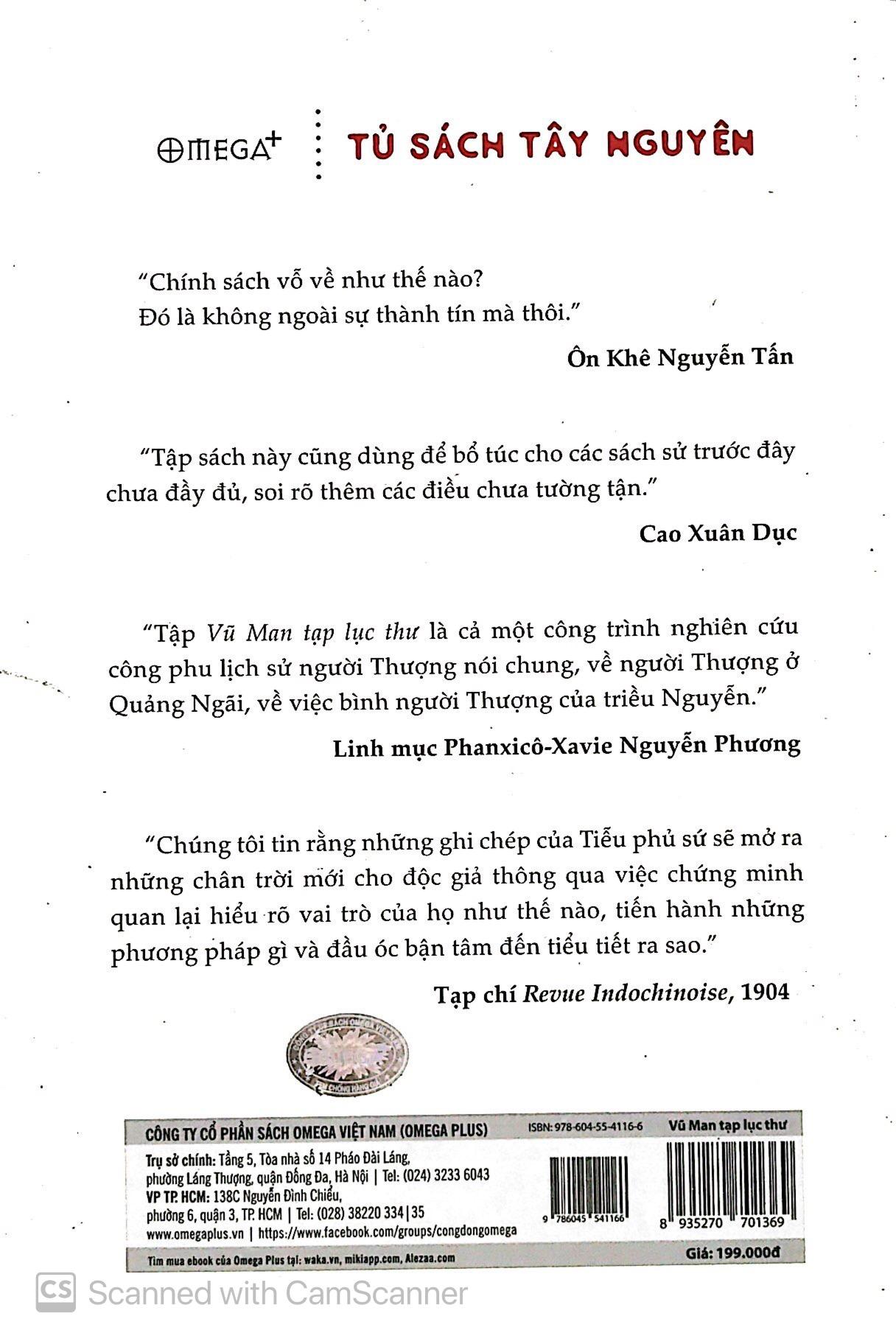 Vũ Man Tạp Lục Thư