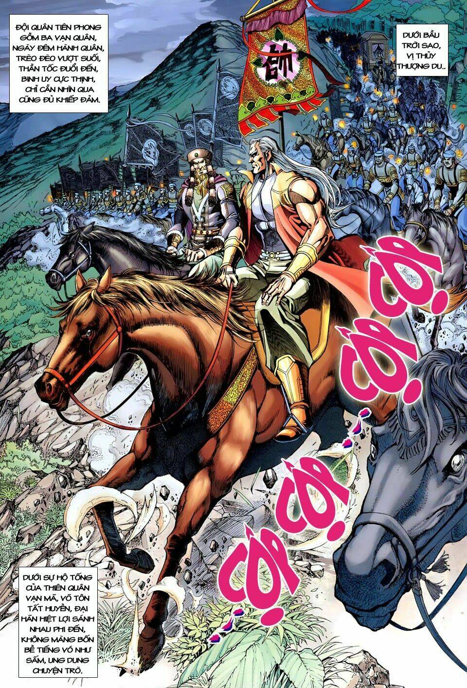 đại đường song long truyện chapter 237 4