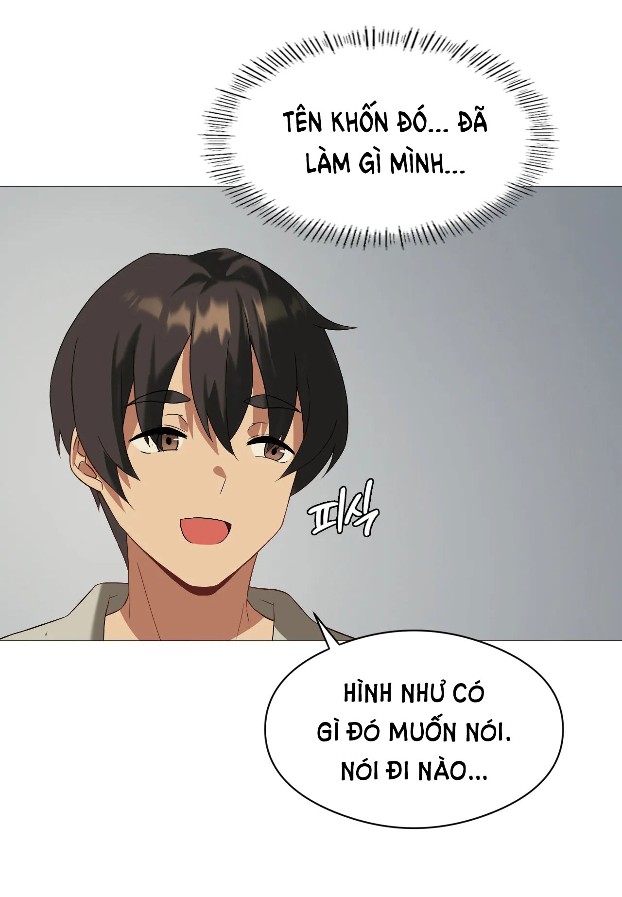 [18+] thăng cấp đến khi hài lòng chapter 10.1 42