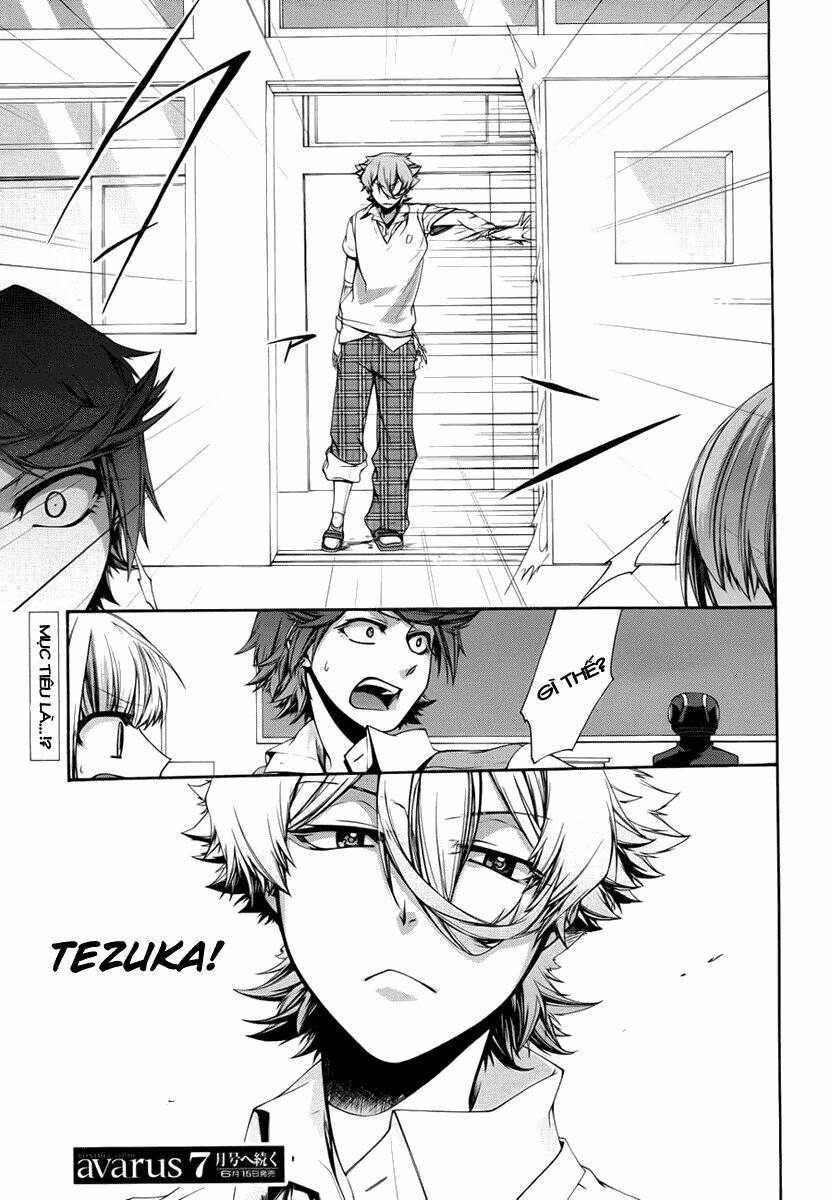 dolls code chapter 4 36