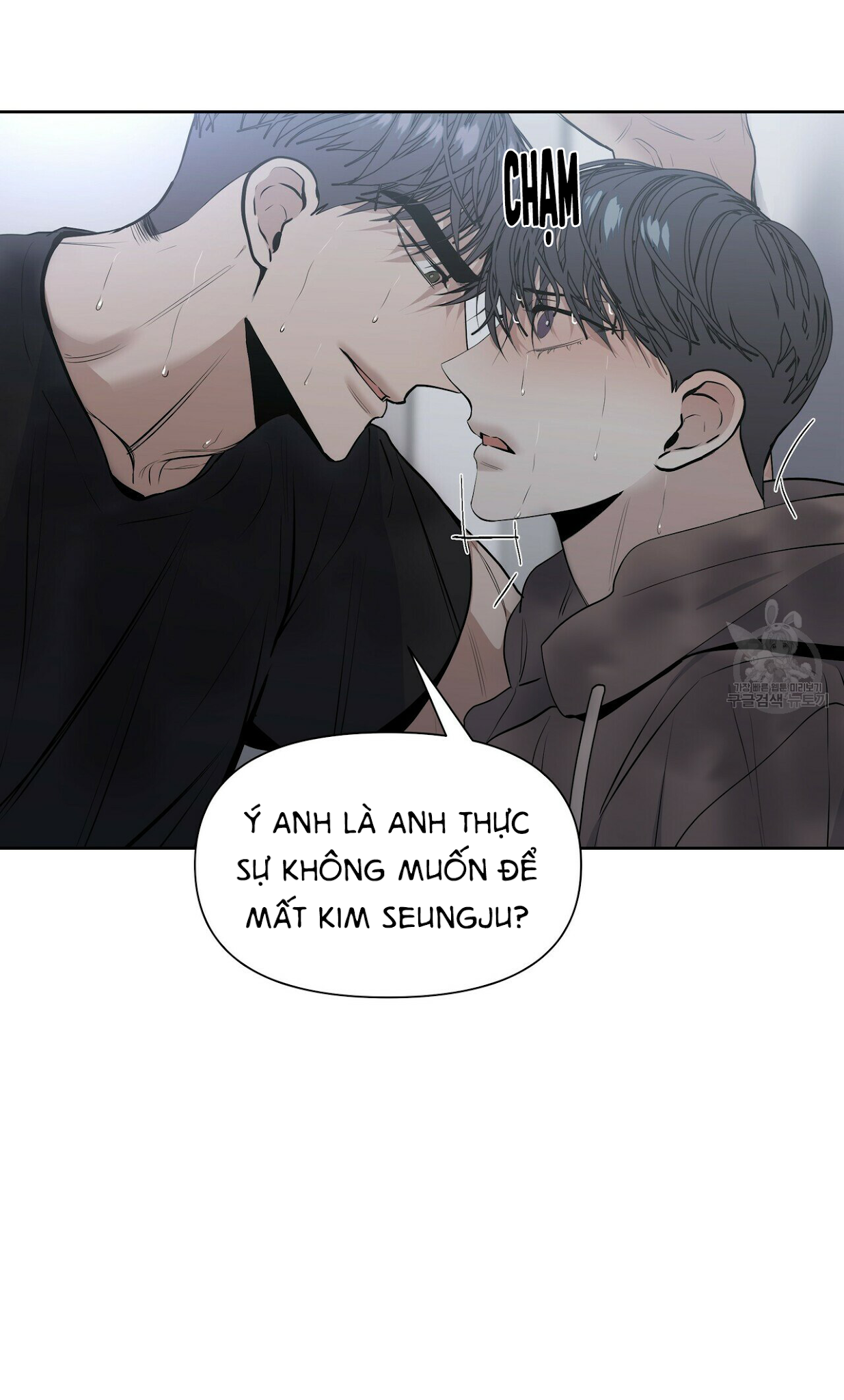 hội chứng chapter 11 14