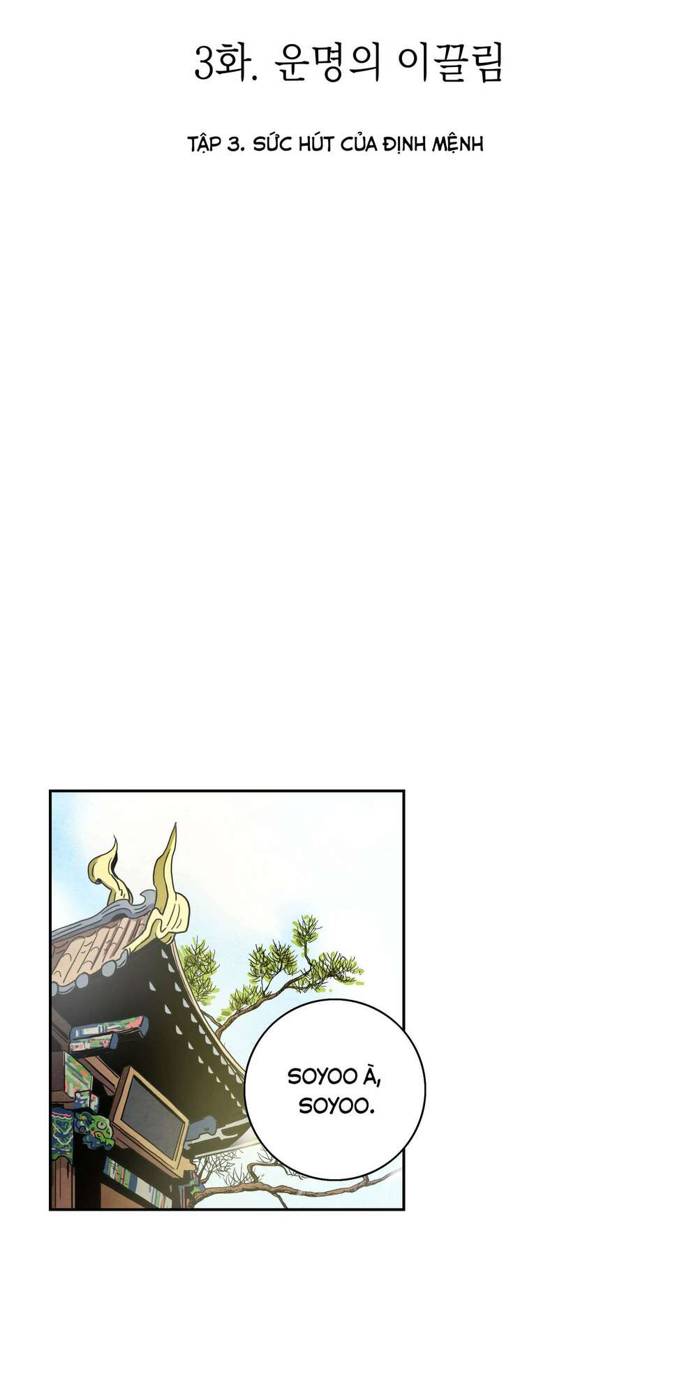 blade and soul-câu chuyện về nam soyoo chapter 3 12