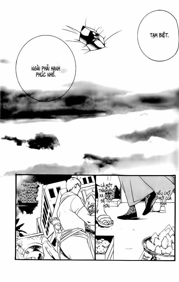 kuchuu teien chapter 6 11