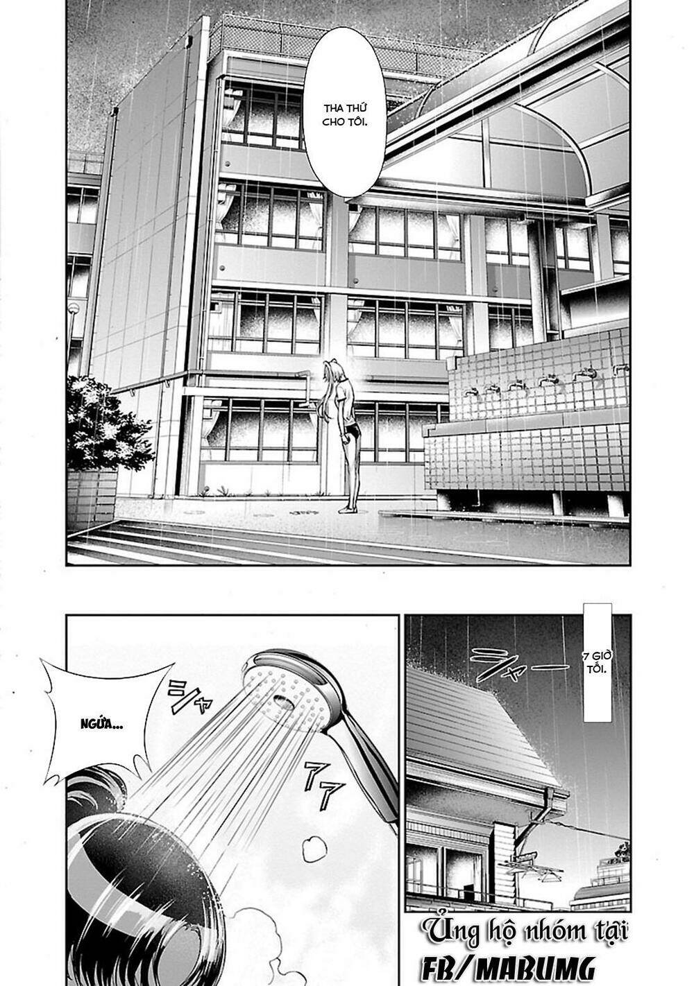 tomogui (razen) chapter 3 24