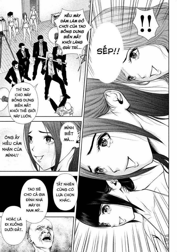 back street girls chapter 12 11