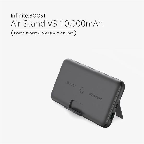 Pin Sạc Không Dây MAZER Infinite Boost A.ir.Stand V3.0 (10000mAh) - hàng chính hãng