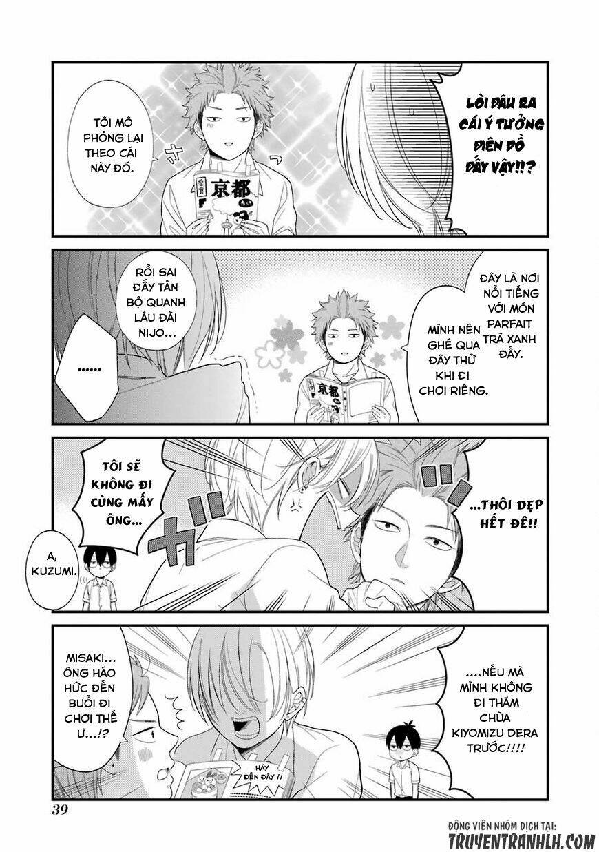 kusumi-kun, kuuki yometemasu ka? chapter 27 20