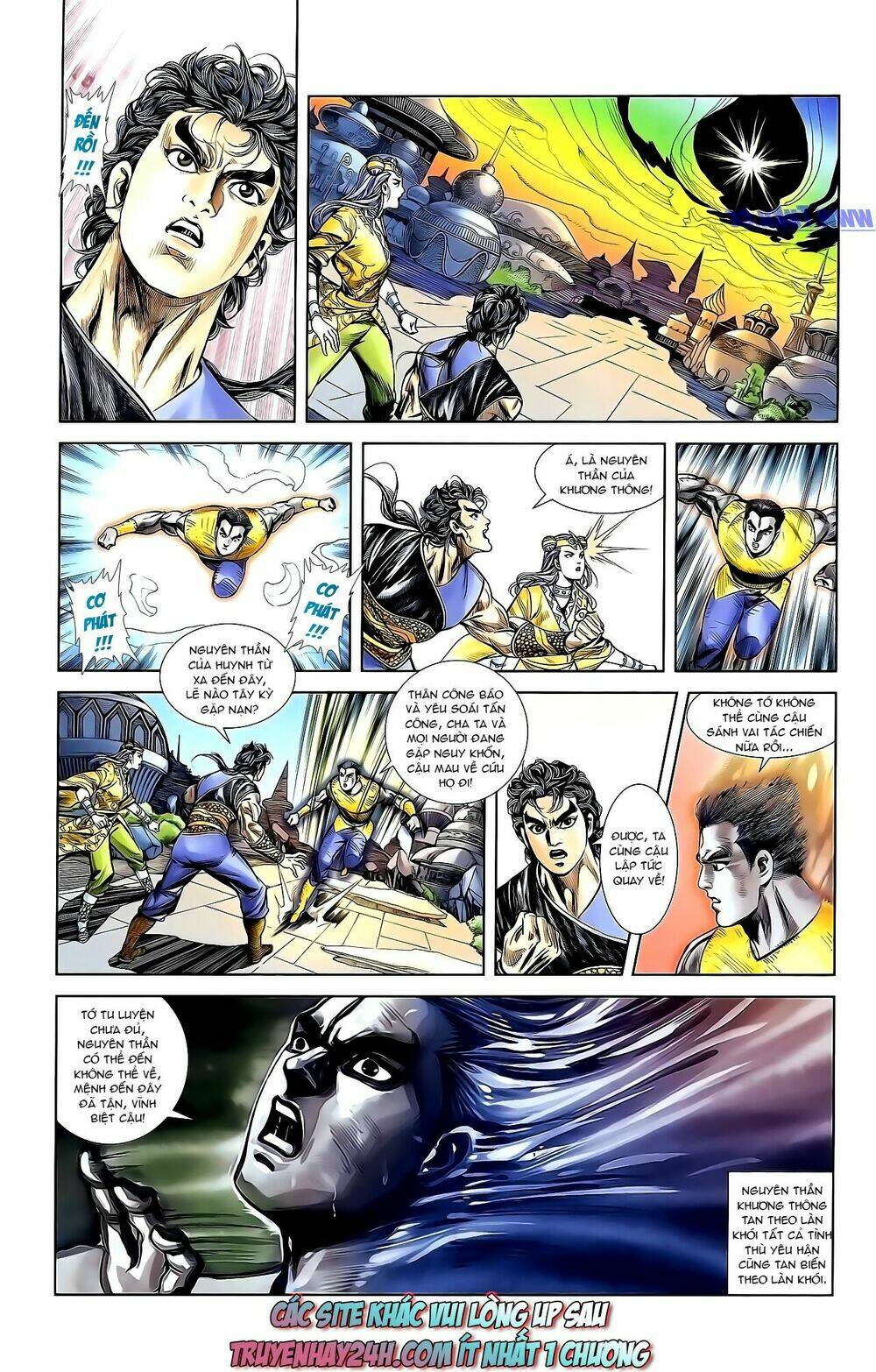 thiên tử truyền kỳ 1 - cơ phát khai chu bản chapter 154 31