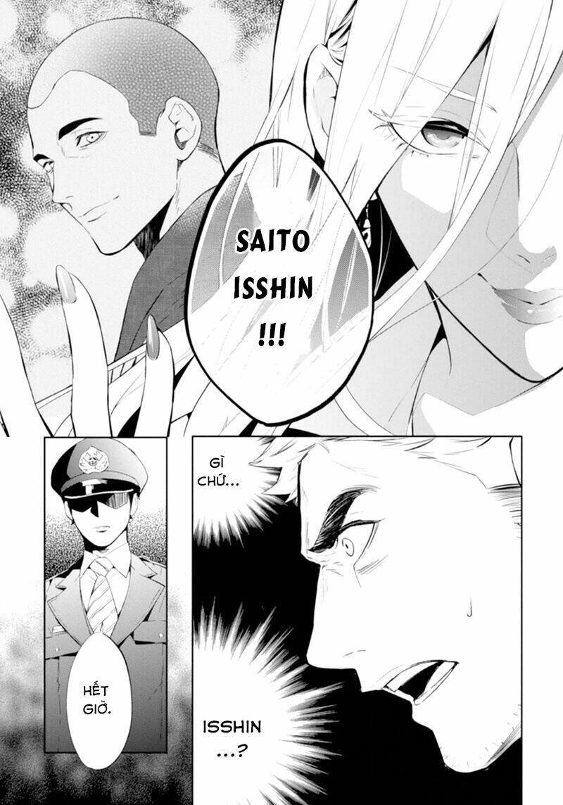 shinrei tantei yakumo - thám tử tâm linh season 1 chapter 50 27