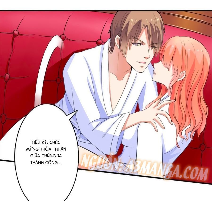 watashi wo hitorijime ni shite chapter 16 4