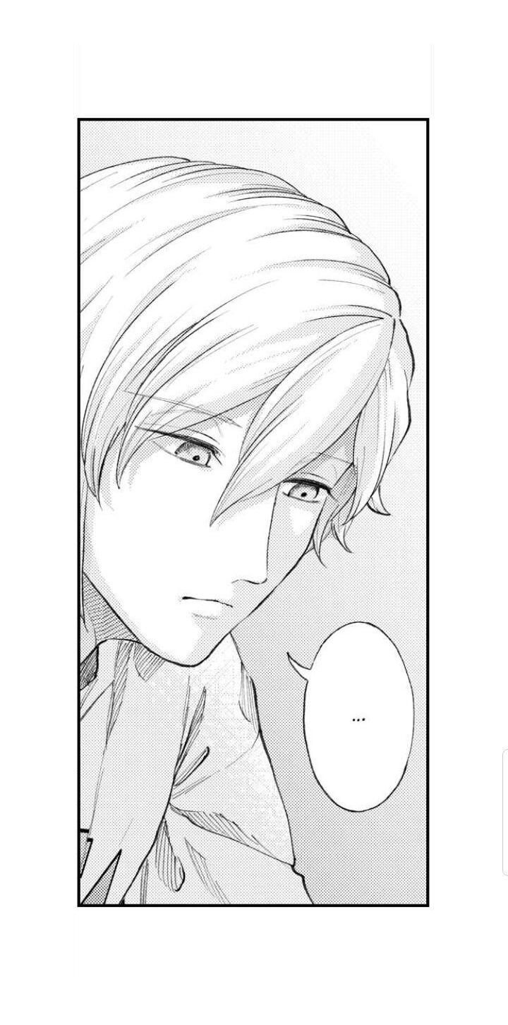 bị tán tỉnh bởi chàng trai lập dị chapter 59 5