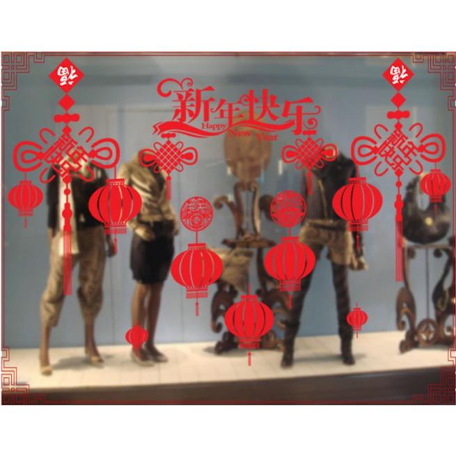 Decal Trang Trí Tết Hai Mặt Hít Tĩnh Điện Không Dơ Kính - Chữ Đỏ