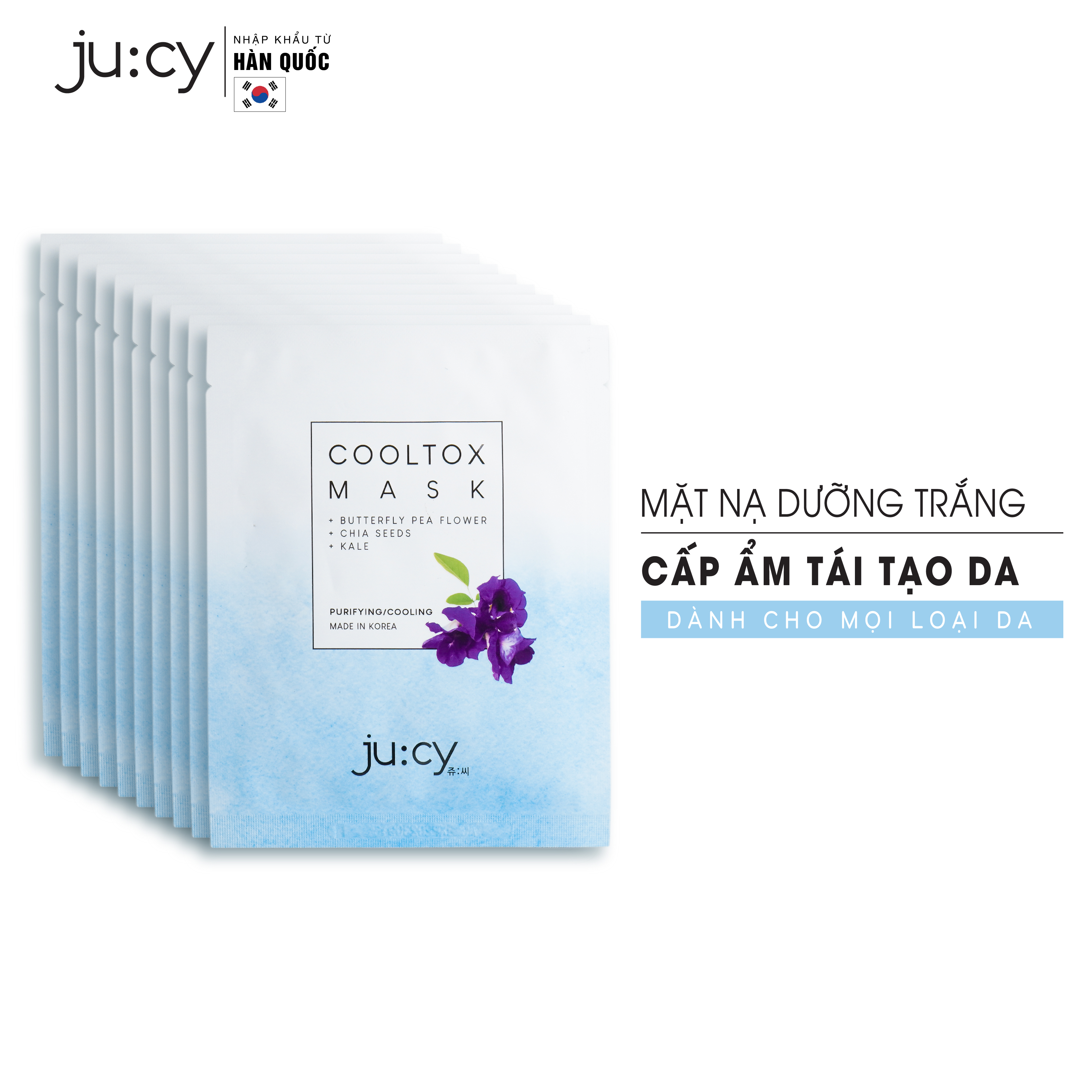 Combo 10 miếng Mặt nạ dưỡng trắng da cấp ẩm Hàn Quốc Ju:cy Cooltox Mask