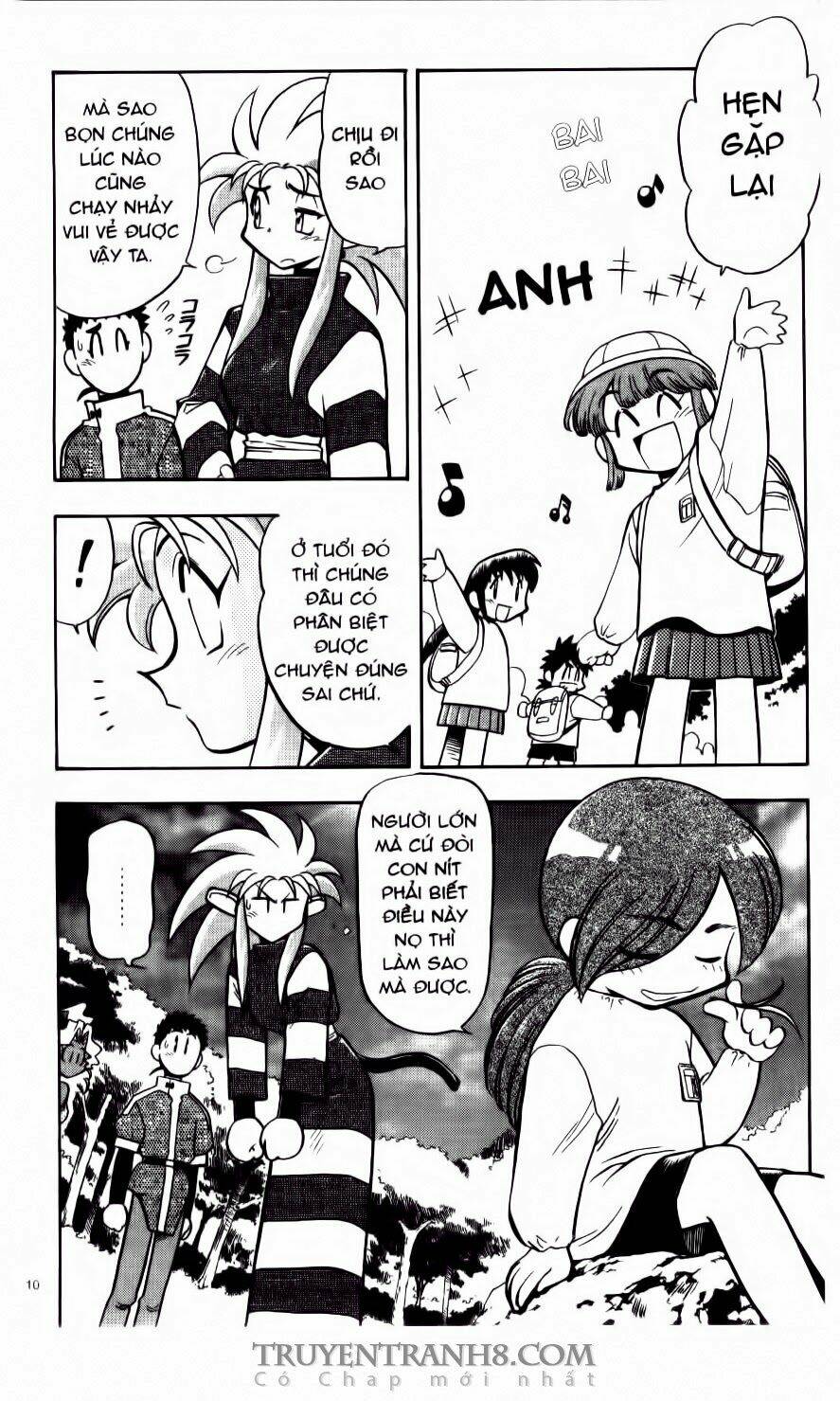 tenchi vô dụng chapter 56 6