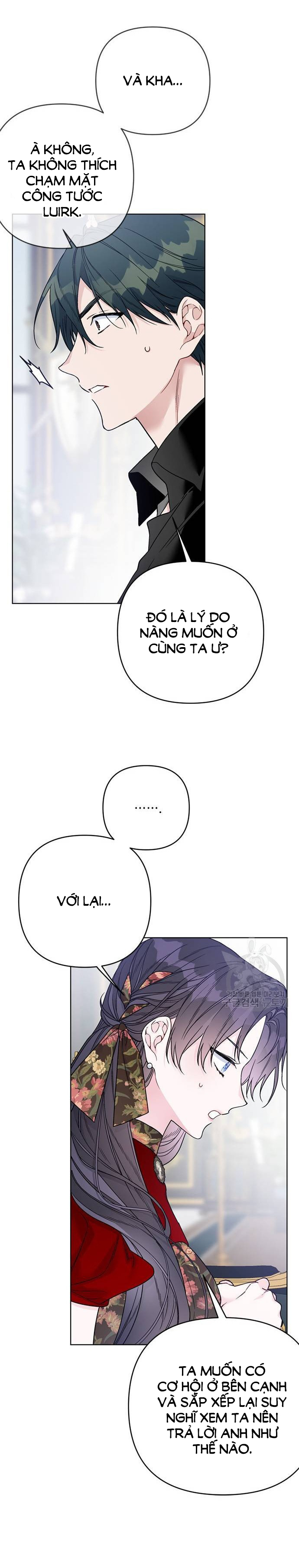 cách hiệp sĩ sống như một tiểu thư chapter 106.2 1