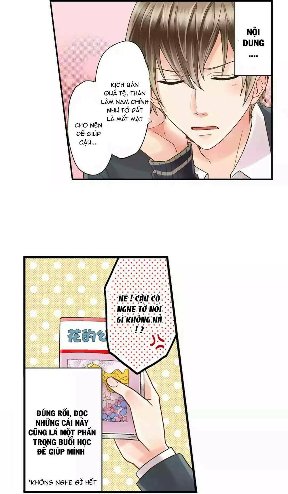 một giây để hôn em chapter 1.2 34