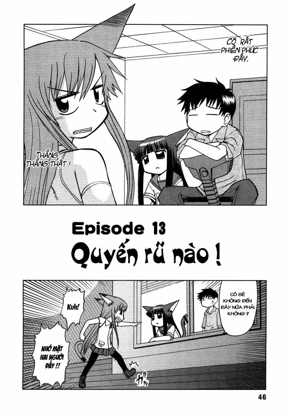 koi neko chapter 13 3