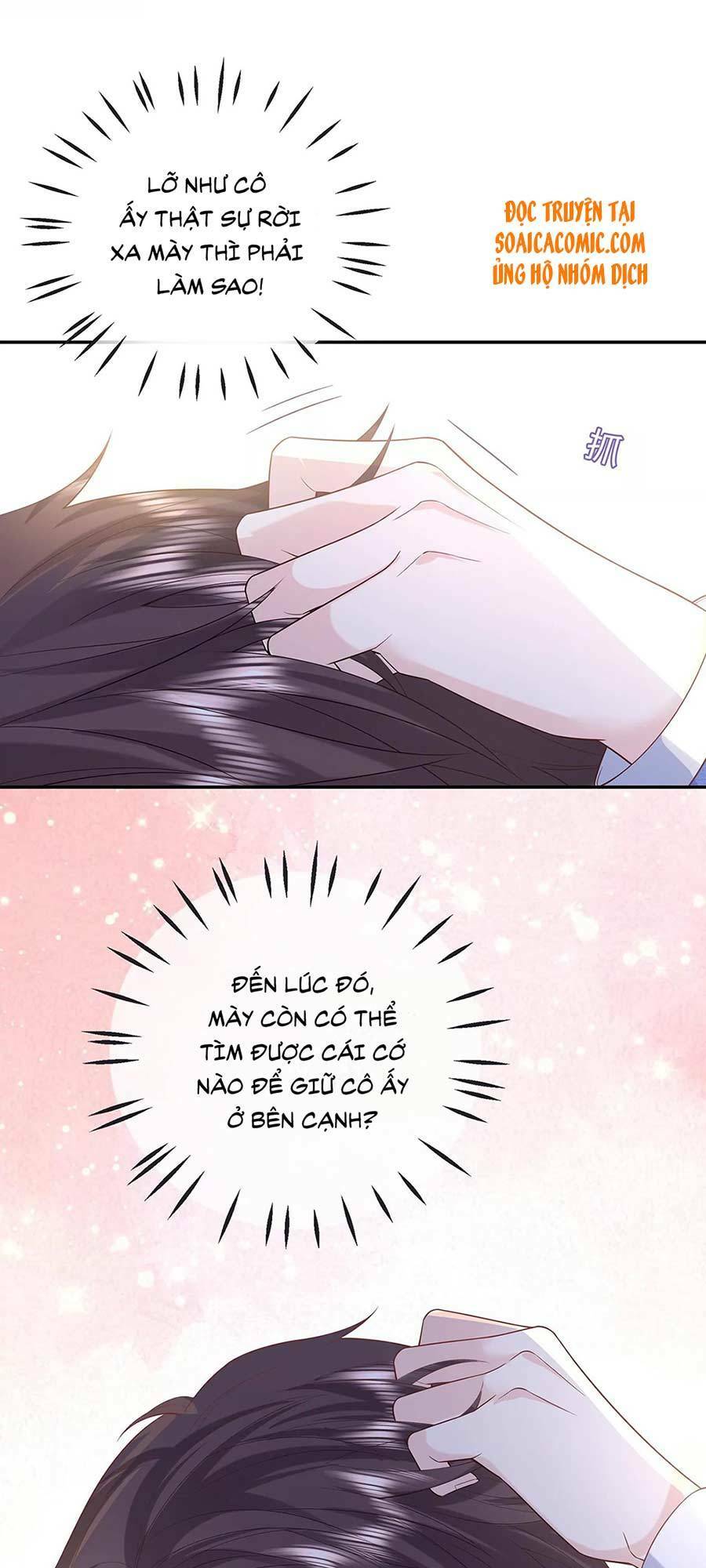 tôi dựa vào tà ý: nghịch chuyển nhân sinh chapter 43 27