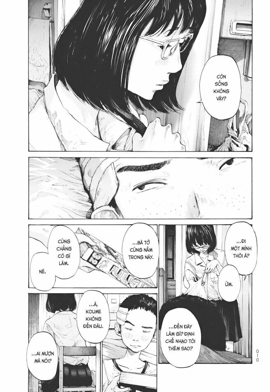 umibe no onnanoko chapter 11 16