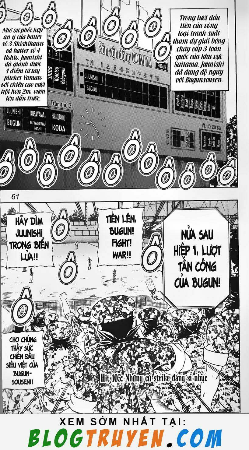 mr.fullswing chapter 105 2